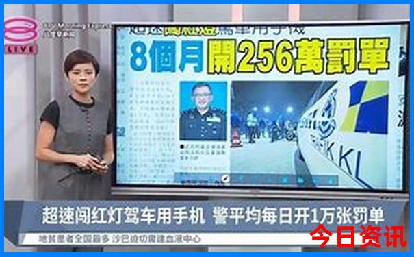 成都4天旅游攻略自由行攻略